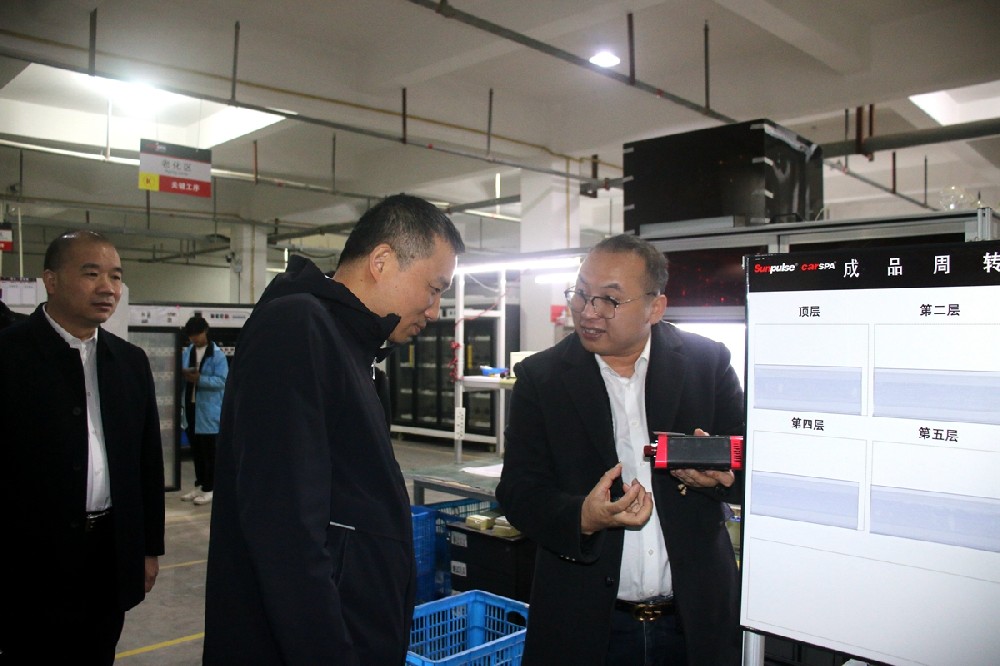 Mayor Deng Weimou of Lianyuan City, Loudi City, Hunan Province visited the Group company