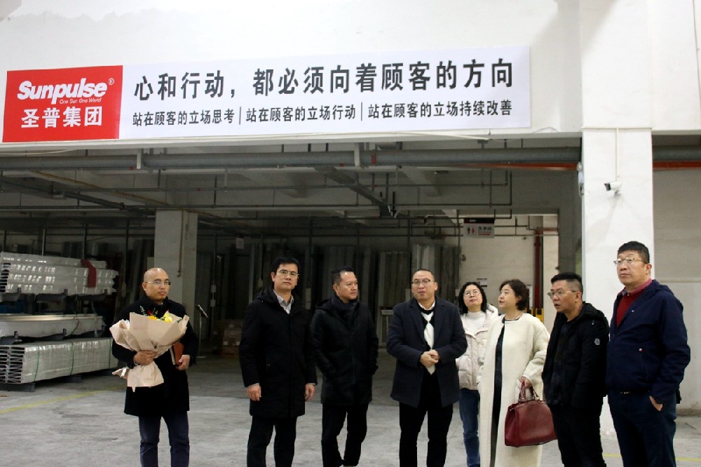 New Year and new atmosphere! Minjian Longwan Grassroots Committee visited Shengpu Group in the New Year